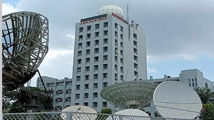 তাপমাত্রা নতুন বার্তা অধিদপ্তরের