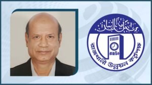 ত্রুটিপূর্ণ ভবন নির্মাণে রাজউকের দায় আছে