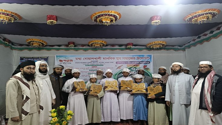 দীঘিনালায় নবীন হাফেজদের সংবর্ধনা