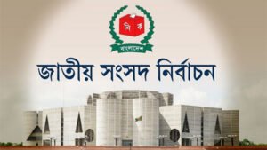 দ্বিতীয় দিনের শুনানীতে প্রার্থীতা ফিরে পেলেন ২৮ জন