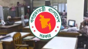 নির্বাচন উপলক্ষ্যে ৩ দিনের ছুটি ঘোষণা