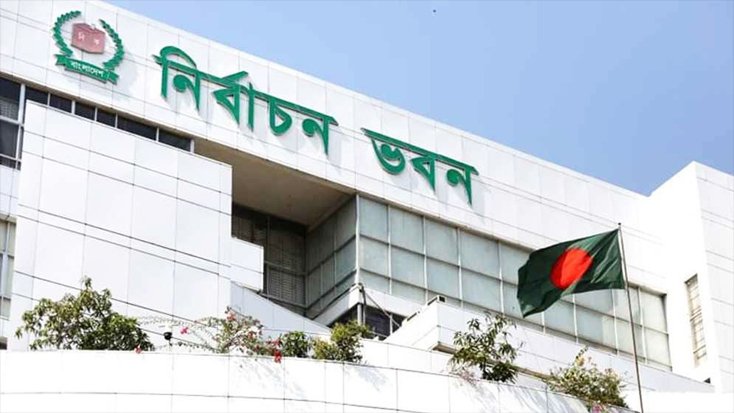 নির্বাচন নিয়ে কূটনীতিকদের সঙ্গে বৈঠকে ইসি