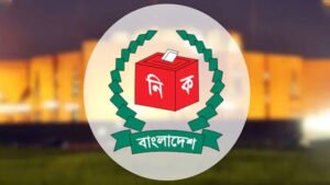 নির্বাচনের দ্বিতীয় রোডম্যাপ প্রকাশ