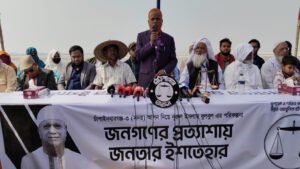 নির্বাচিত হলে চাঁপাইনবাবগঞ্জকে শিক্ষানগরী হিসেবে গড়ে তুলব বুলবুল