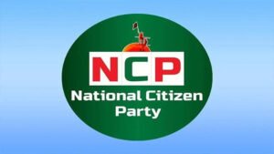 পদত্যাগের হিড়িক, কী আছে এনসিপির ভাগ্যে?