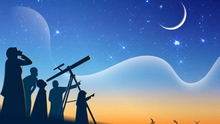 পবিত্র রমজান কবে থেকে শুরু হতে পারে