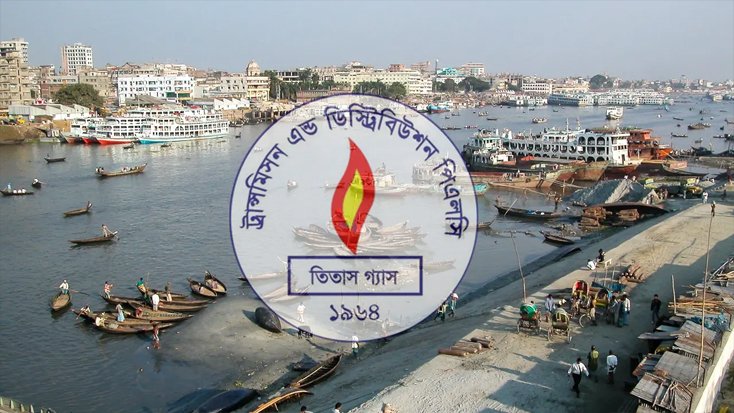 পাইপলাইনের লিকেজ না সারায় গ্যাসের তীব্র সংকট