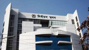 পাবনা-১ ও ২ আসনের নির্বাচন আপাতত স্থগিত করল ইসি