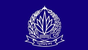 পুলিশের ঊর্ধ্বতন ১৪ কর্মকর্তাকে বদলি