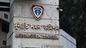 প্রার্থীদের দাখিল করা হলফনামা যাচাই করবে দুদক