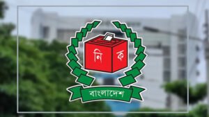 ‎ইসিতে চলছে আপিল আবেদন