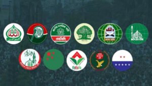 বিকেলে আসন সমঝোতা নিয়ে ঘোষণা দেবে ১১ দল