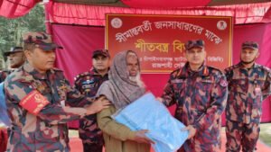 বিজিবির উদ্যোগে শীতার্তদের মাঝে শীতবস্ত্র বিতরন