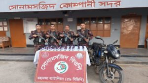 বিজিবির তৎপরতায় মোটরসাইকেল ও নেশাজাতীয় সিরাপ জব্দ