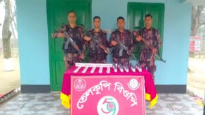 বিজিবির বিরামহীন সাফল্য