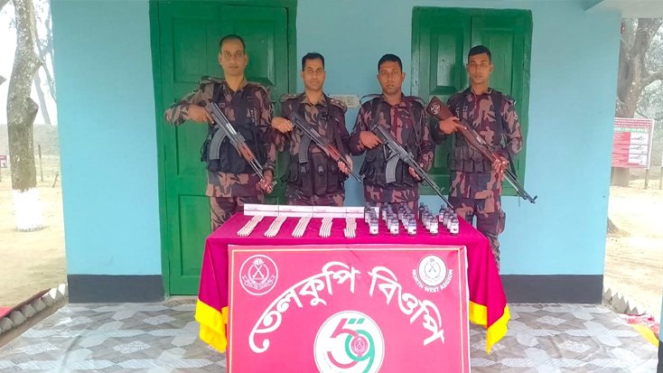 বিজিবির বিরামহীন সাফল্য