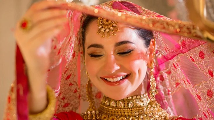বিয়ের পিঁড়িতে হানিয়া আমির