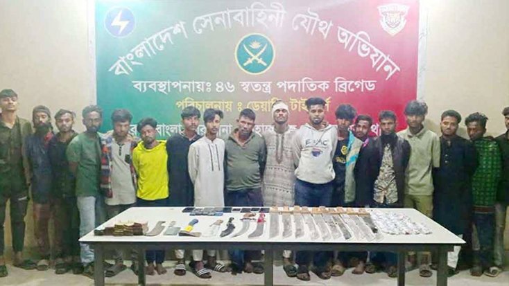 বিশেষ অভিযানে কিশোর গ্যাংয়ের সদস্য গ্রেফতার