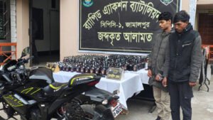 ভারতীয় মাদক ও মোটরসাইকেল সহ গ্রেফতার-২
