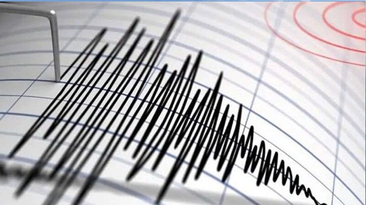 ভূমিকম্পে কাঁপল আরেক দেশ