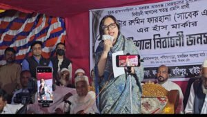 ভোট চুরি ঠেকাতে রুমিন ফারহানার বার্তা