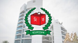 সিইসির সঙ্গে বিএনপির বৈঠক বিকেলে