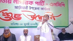রক্ত লাগলে রক্ত দেব সারজিস