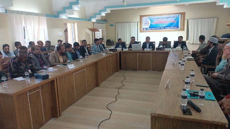 রামগড়ে গণভোট প্রচার ও ভোটার উদ্বুদ্ধকরণ সভা অনুষ্ঠিত