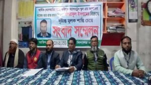 অর্থ আত্মসাৎ করায় সাবেক প্রধান শিক্ষকের বিরুদ্ধে শাস্তির দাবি