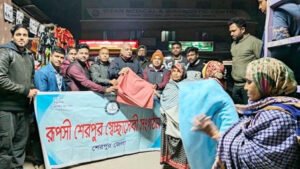 শীতার্ত অসহায় মানুষের পাশে ‘রূপসী শেরপুর’