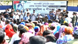 শ্রীমঙ্গলে খালেদা জিয়ার রুহের মাগফিরাত কামনায় দোয়া