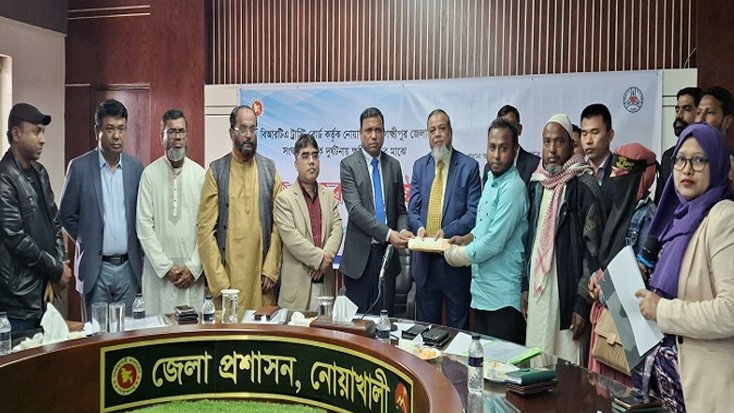 সড়ক দুর্ঘটনায় ক্ষতিগ্রস্ত পরিবার পেল কোটি টাকা অনুদান