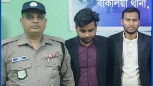 সাংবাদিক পরিচয়ে চাঁদাবাজির অভিযোগ