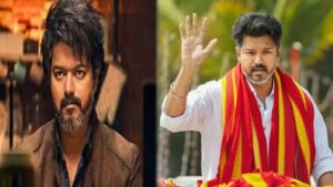 সিবিআইয়ের জেরার মুখে থালাপতি বিজয়