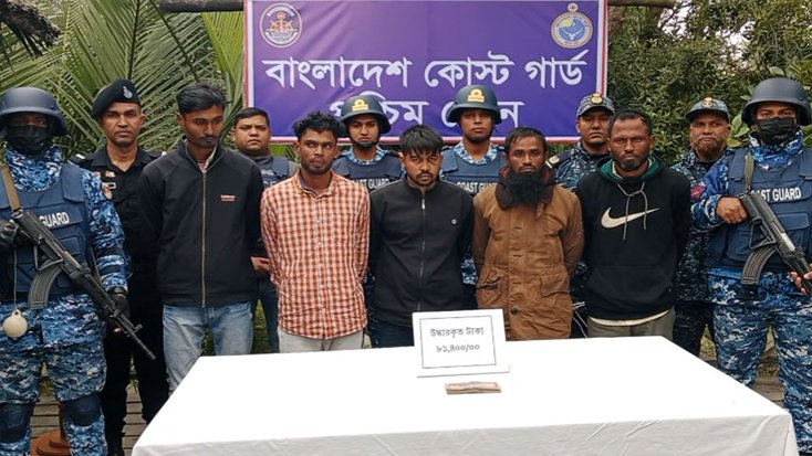 সুন্দরবনে অপহৃত পর্যটকদের উদ্ধার