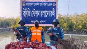 সুন্দরবনে মাংস সহ হরিণ ধরার ফাঁদ জব্দ