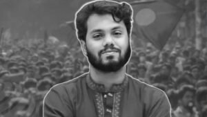 হাদির শূন্যতা ঘিরে আলোচনা