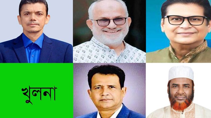 হেভিওয়েট প্রার্থীদের যত সম্পদ