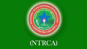 সম্প্রতি এক বিজ্ঞপ্তিতে বেসরকারি শিক্ষক নিবন্ধন ও প্রত্যয়ন কর্তৃপক্ষ (এনটিআরসিএ) জানিয়েছে, ৭ম গণবিজ্ঞপ্তির মাধ্য ৬৭ হাজার ২০৮টি