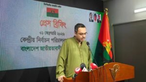 নারীবিদ্বেষী মন্তব্য সমাজকে মধ্যযুগীয় অন্ধকারে ঠেলে দেওয়ার অপচেষ্টা