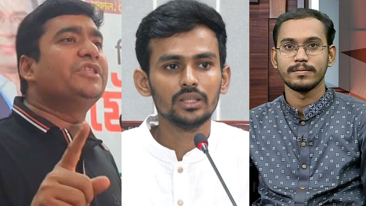 হান্নান আসিফদের ক্ষমা চাইতে হবে: নাছির