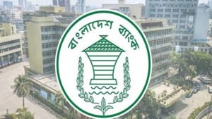 হঠাৎ দেশবাসীর জন্য বাংলাদেশ ব্যাংকের সতর্কবার্তা