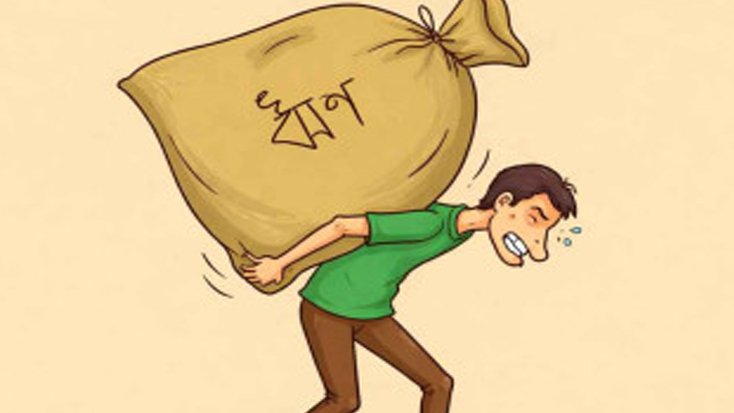 ঋণের বোঝা নিয়ে যাত্রা শুরু করলো নতুন সরকার