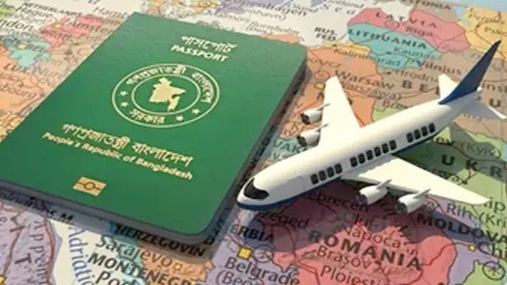 ৩৭ দেশে যেতে পারবেন ভিসা ছাড়াই বাংলাদেশিরা