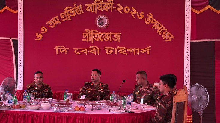 দীঘিনালা জোনে ‘দি বেবী টাইগার্স’-এর ৬৩তম প্রতিষ্ঠাবার্ষিকী উদ্‌যাপন