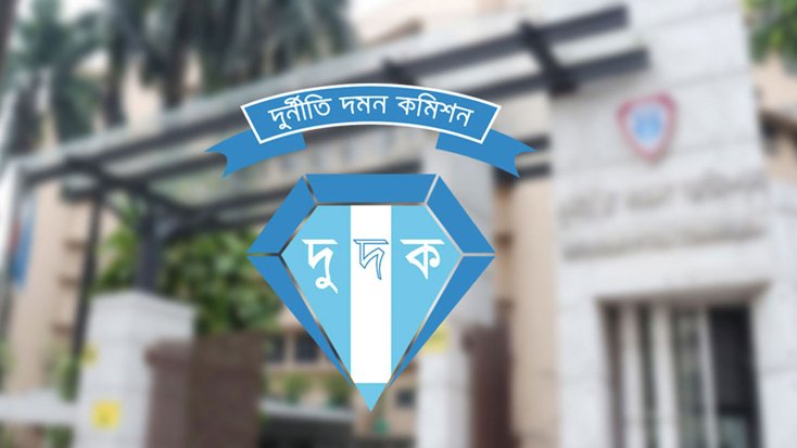 সৎ ও যোগ্য প্রার্থীকে ভোট দিতে দুদকের ৩ স্লোগান