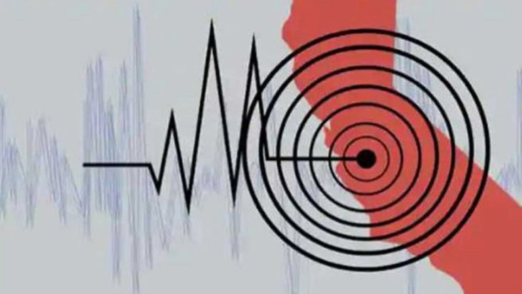 ভূমিকম্পে কেঁপে উঠল ইরান