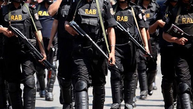 বদলে যাচ্ছে র‍্যাবের নাম