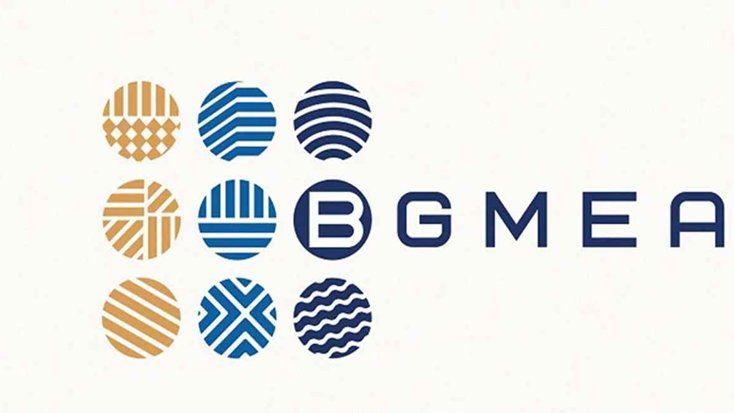 পোশাকশিল্পের সংকট কাটাতে আর্থিক সহায়তা চাইল বিজিএমইএ