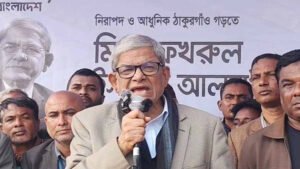 নির্বাচনে ভোট জালিয়াতি হওয়ার সম্ভাবনা নেই মির্জা ফখরুল